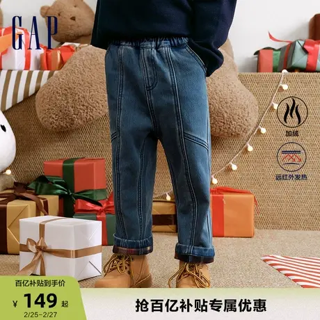 Gap男幼童冬季LOGO加绒发热保暖牛仔裤儿童装休闲运动长裤836581商品大图