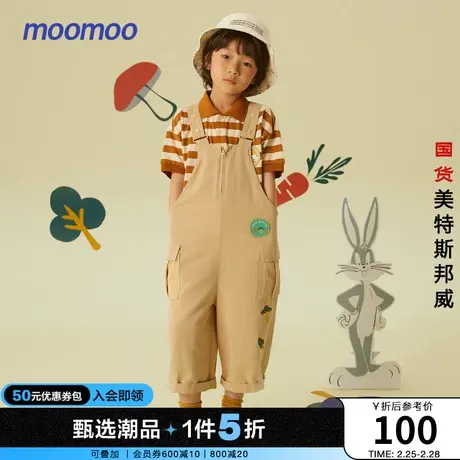 美特斯邦威moomoo童装背带短裤男童梭织春夏季运动时尚裤子商品大图