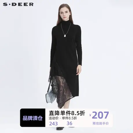 sdeer圣迪奥新品女装优雅高领蕾丝拼接针织连衣裙S20481201图片
