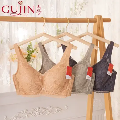 古今内衣女全罩杯夏薄大胸显小舒适无钢圈收副乳调整文胸罩旗舰店图片