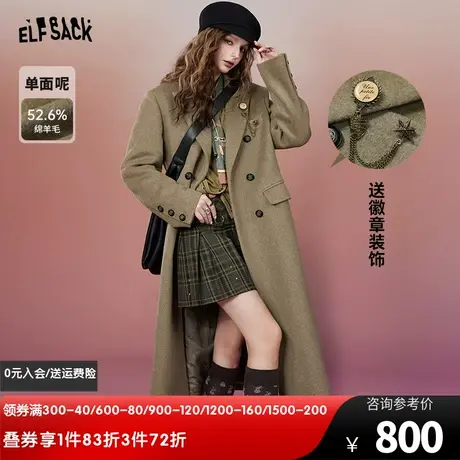 妖精的口袋英伦风长款毛呢外套女2023冬季新款设计感学院风呢大衣图片