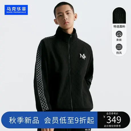 马克华菲2023秋季新款植绒字母外套男士立领满版提花潮流名牌夹克图片