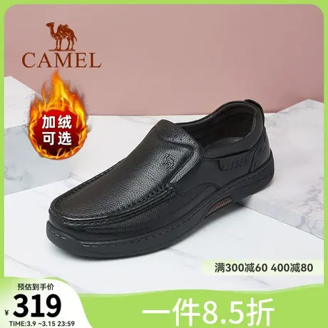 骆驼男鞋2022爸爸中年商务休闲男士皮鞋男大码真皮舒适软底真皮鞋商品大图