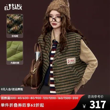 妖精的口袋短款针织毛呢马甲女2023冬季新款千鸟格设计感无袖坎肩图片