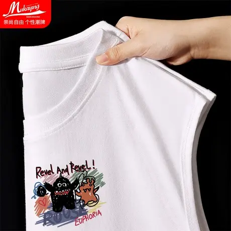 涂鸦怪兽卡通背心男款夏季潮牌纯棉白色上衣休闲运动宽肩砍袖t恤商品大图