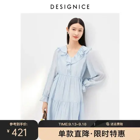 迪赛尼斯2023春秋新款小个子中长款高腰法式条纹长袖连衣裙女春秋图片