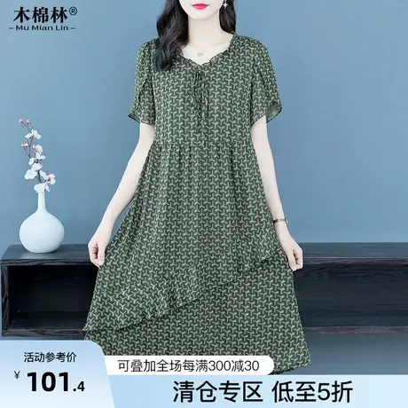 胖MM大码女装连衣裙夏季层次感碎花系带宽松遮肉显瘦2023新款裙子图片