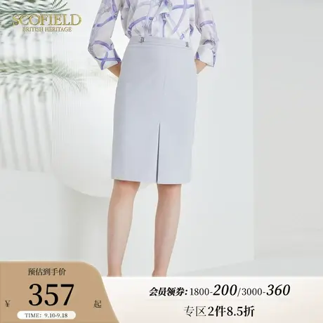Scofield女秋季灰色通勤简约修身职场西装短裙商场同款包臀半身裙图片