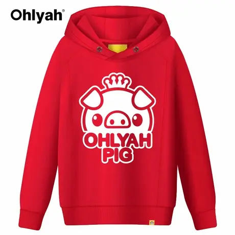 Ohlyah本年新年红色猪卡通印花连帽衫卫衣情侣女装学生班工服定制图片