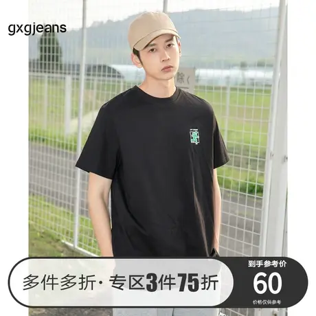 清仓gxg jeans男装短袖t恤夏季新款潮流休闲印花荧光短袖体恤T恤商品大图