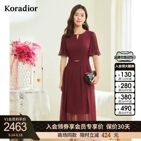 珂莱蒂尔红色连衣裙女夏季新款短袖正式场合气质轻奢礼服中长裙子图片