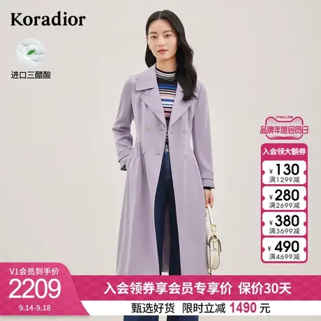 珂莱蒂尔秋冬新款紫色风衣女中长款气质英伦风双排扣长款外套女图片