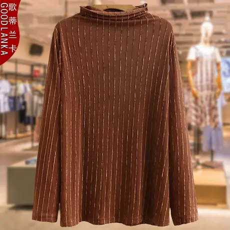 50岁妈妈穿的打底衫薄款洋气时尚中年女士上衣大码女高领长袖T恤商品大图