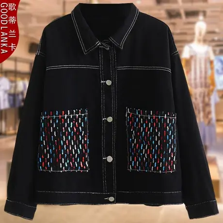中年40岁妈妈装春季短外套洋气时尚加肥加大码女装牛仔夹克200斤商品大图