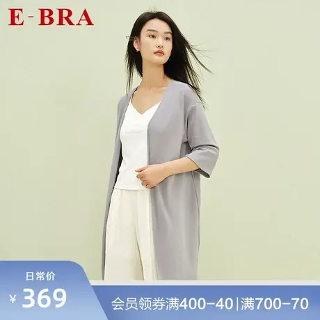 安莉芳旗下E-BRA棉质七分袖睡袍女士宽松V领可外穿家居服KL00116商品大图