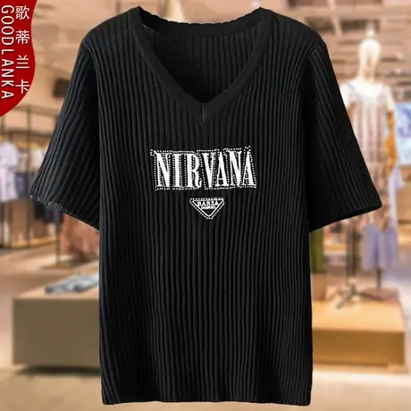 年轻气质胖妈妈夏季弹力冰丝上衣短袖针织衫大码女装镶钻字母T恤商品大图