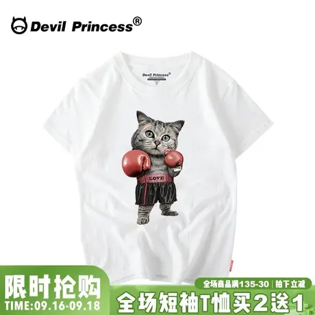 新款夏季原宿BF风卡通拳击猫咪图案宽松韩版学生情侣短袖t恤女潮商品大图