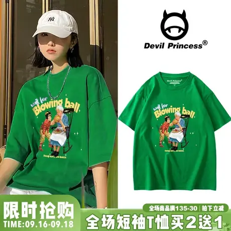 vintage美式街头宽松短袖女t恤2023夏季大码休闲纯棉绿色正肩上衣商品大图