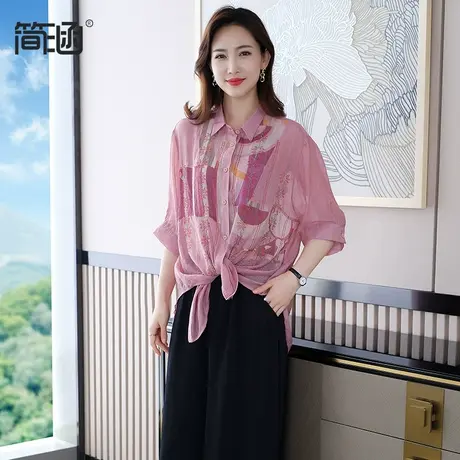 高端大码女装胖MM上衣女夏装减龄显瘦衬衣商品大图