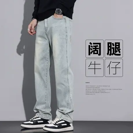 秋季男款高级感黄泥色休闲牛仔裤子春秋款痞帅气高街美式工装秋装商品大图