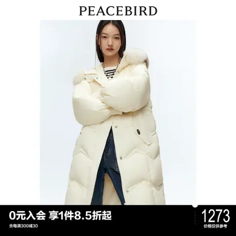 太平鸟时尚年冬季新款斯文长款羽绒服A5ACC4M26图片