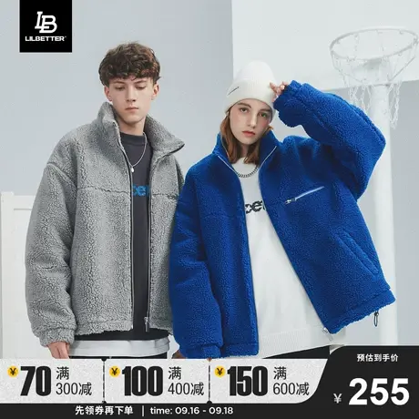 Lilbetter棉衣外套男冬装2023秋冬新款加厚冬装情侣款摇粒绒棉服商品大图