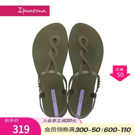 Ipanema依帕 巴西新款凉鞋女夏季时尚夹趾海边沙滩鞋夹趾凉拖鞋商品大图