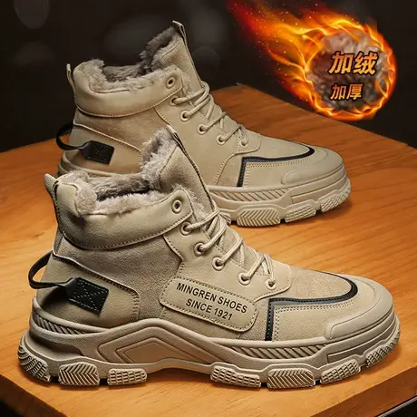 雨鞋男款时尚户外抗寒钓鱼厨房防滑冬季加绒加厚棉雨靴男士防水鞋商品大图