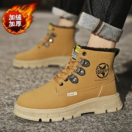 2022新款男士雨鞋冬季加绒保暖棉雨靴户外钓鱼水鞋劳保防水鞋男款商品大图