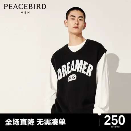 【商场同款】太平鸟男装 2023秋季新款字母提花毛衫男毛衣毛背心图片
