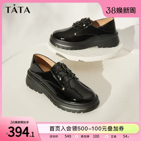 Tata他她英伦风厚底小皮鞋女学院气质3孔马丁单鞋2023冬7PJ29CM3商品大图