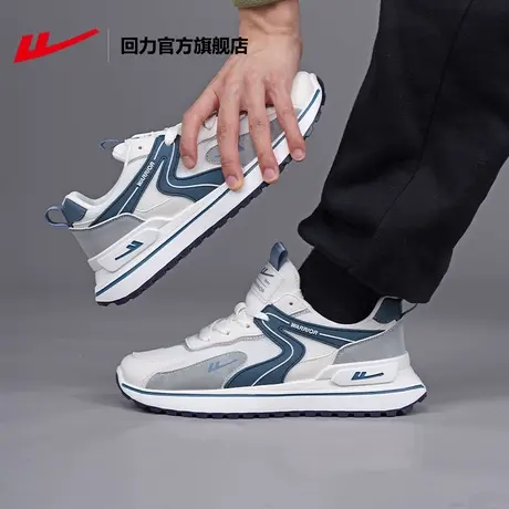 回力官方旗舰店休闲鞋男2023夏季新款潮流百搭网面运动厚底鞋子商品大图