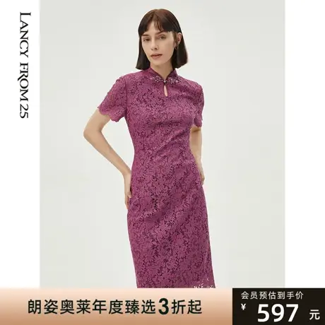 朗姿勾花镂空轻礼服蕾丝衣裙女奥莱商场同款春法式气质修身旗袍商品大图