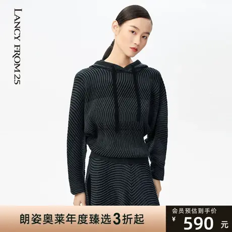 朗姿[暗夜哥特]针织衫女冬季新款时尚休闲宽松条纹连帽卫衣女商品大图