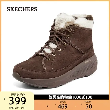 skechers斯凯奇女鞋百搭雪地靴反毛皮加绒保暖增高厚底高帮靴秋冬商品大图