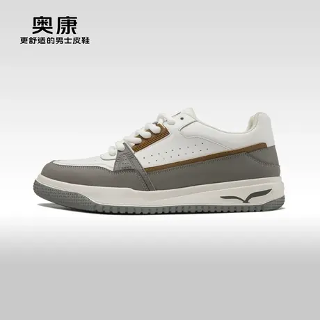 奥康男鞋2023秋季新款时尚潮流休闲鞋男系带拼色复古舒适运动板鞋图片