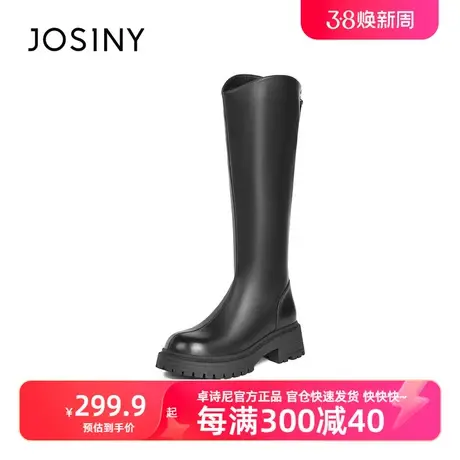 卓诗尼2023秋冬季新款厚底后拉链不过膝骑士靴女黑色西部长筒靴女图片