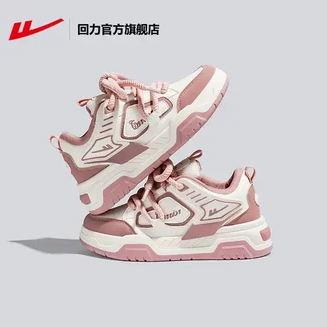 回力官方旗舰店休闲板鞋女2023年秋季厚底增高鞋子百搭草莓熊女鞋商品大图
