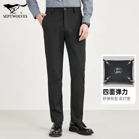 七匹狼男装弹力休闲裤男春秋季男士商务长裤子时尚百搭爸爸直筒裤商品大图