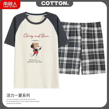 男士睡衣男款夏季纯棉短袖短裤夏天青少年男生日韩套装家居服夏款图片