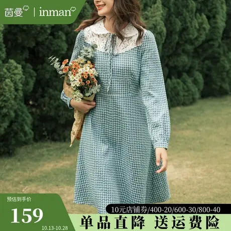 茵曼清仓格子连衣裙2023春新洛丽塔蕾丝公主裙少女感娃娃领茶歇裙图片
