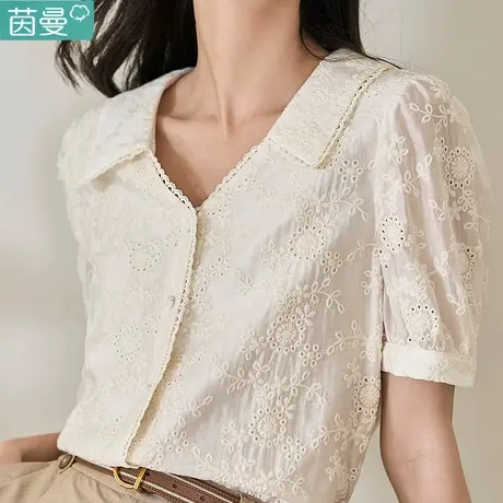 茵曼官方旗舰店天丝衬衫女款2023夏季新款短袖镂空白衬衣上衣小众商品大图