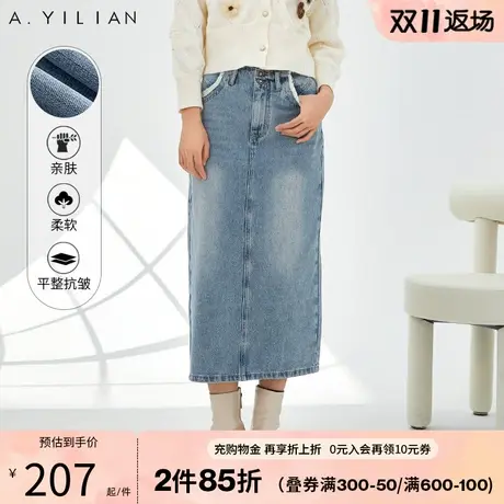 阿依莲复古怀旧百搭中长牛仔半身裙女2023新款秋A字版遮肚子半裙图片