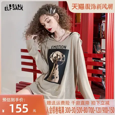 妖精的口袋连帽印花长袖t恤女2023春新款v领宽松大码oversize上衣图片
