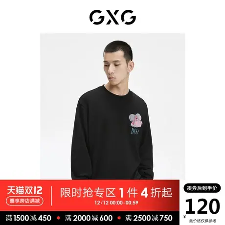 GXG男装 秋季休闲穿搭小熊卡通毛巾绣圆领情侣卫衣10C131022G商品大图