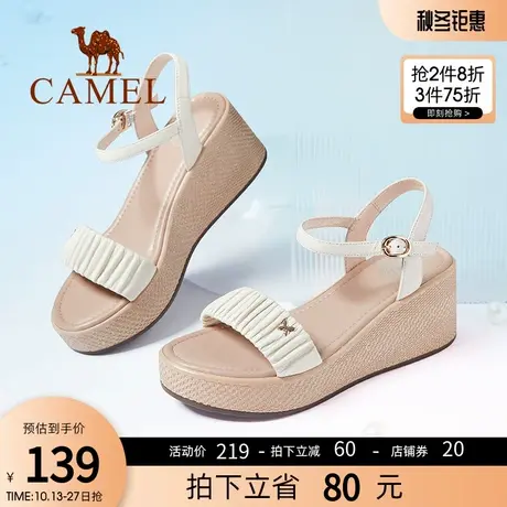 骆驼女鞋2023夏季新款厚底一字带凉鞋女粗跟坡跟时尚仙女风凉鞋图片