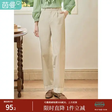 茵曼2023春季女装新款休闲百搭斜纹纯棉舒适直筒显瘦小个子长裤图片