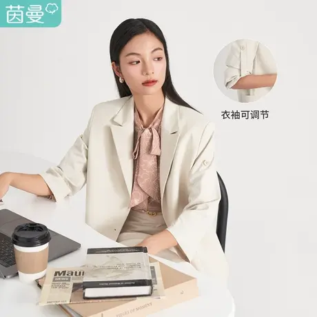 【商场同款】茵曼平驳领西装外套女2023春季新款职业气质宽松通勤图片