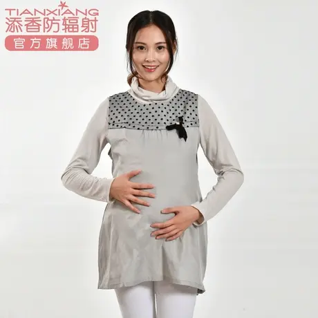 添香防辐射服孕妇装正品四季怀孕期衣服防辐射孕妇上班银纤维吊带图片