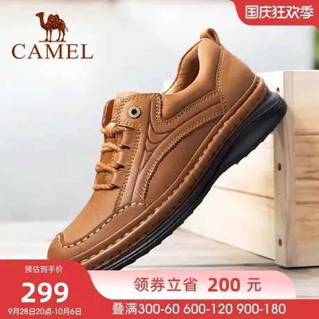 骆驼男鞋春秋新款男鞋时尚手工皮鞋男百搭舒适手工缝线休闲皮鞋男商品大图